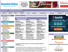 Tablet Screenshot of kom.gr